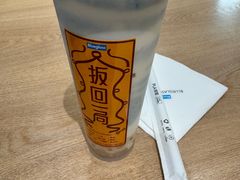 -Blueglass酸奶(华贸购物中心店)