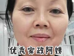 -大班家政月嫂育儿嫂(深圳NO.1店)