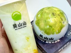 -吴山山·椰子酸奶(天河南店)