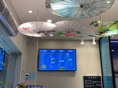 大堂-面西湖杭帮面(控江路店)