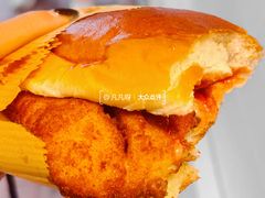 -丹麦饼店