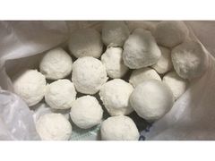 -白魁老号饭庄(安内店)