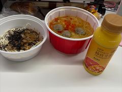 -泉鲤章鱼烧(互联宝地店)