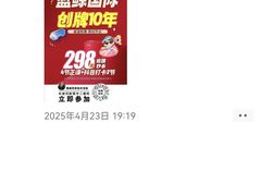 -蓝鲸国际少儿游泳训练中心(群力店)