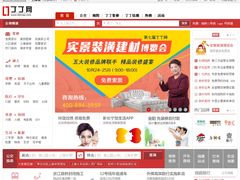 -丁丁网