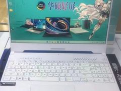 -ASUS华硕电脑阳天(百脑汇店)