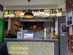 -马三洋芋片(兰州总店)