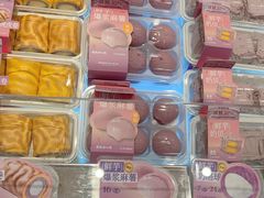 -墨茉点心局(雨花亭凯德店)
