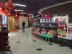 -万科美好广场