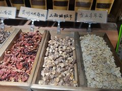 -六合居(温江店)