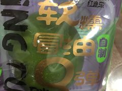 -红跑车(徐州彭城广场金地商都店)