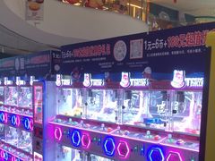 -万达广场(临港店)