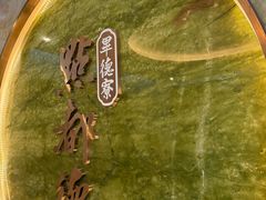 -点都德·毕德寮