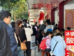 -舒记粉店(七星路店)