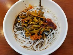 全料热干面-蔡林记(昙华林泛悦汇店)