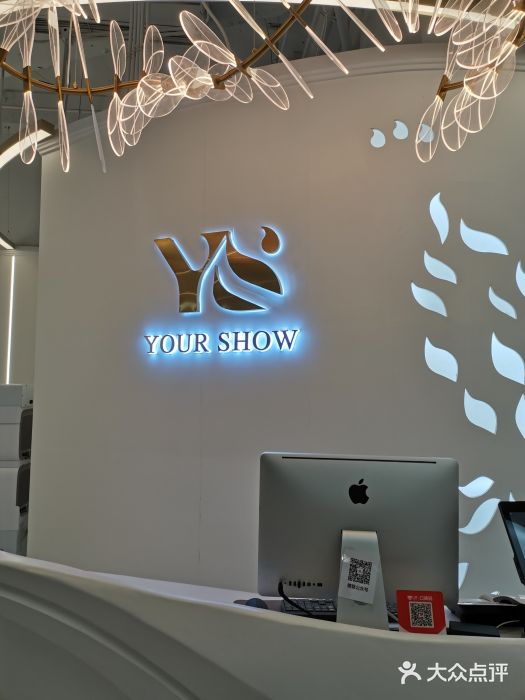 MYYF SALON烫发染发图片