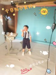 -KIDSMEMO拾光纪儿童摄影(金丰大厦店)