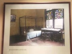 -遵义会议纪念馆