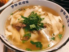 宽面-伊祥·敦煌楼