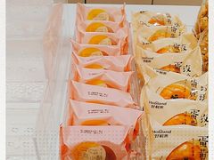 -好利来(内双楠店)