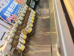 -涨巢·潮玩水疗局