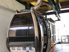-东望洋炮台东望洋灯塔
