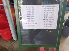 -蚝乡农庄(铁涌赤岸店)