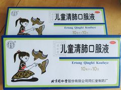 -同仁堂(北苑双营路店)