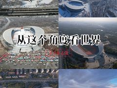 -铁西体育场
