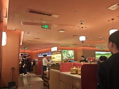 -巴奴毛肚火锅(京西大悦城店)