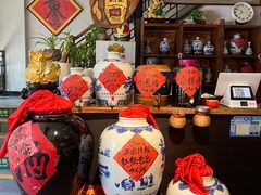 -大酒缸(高碑店文化新大街店)