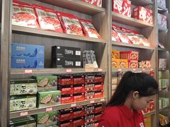 -黑色经典臭豆腐·湖南特产(潇湘文化店)