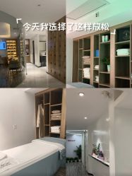 -AiCure 埃可儿·韩国医学皮肤管理