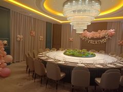 -世纪缘国际酒店·中餐厅(海州店)