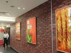 -汉堡王(西直门凯德MALL店)