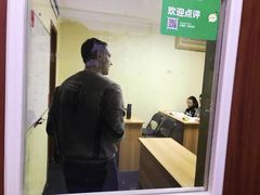 -凯特语言中心·STBJ日语等级考点(慈云寺总校)