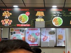 -任记七中刀削面(总店)