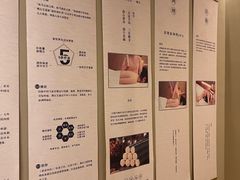 -成都银泰城
