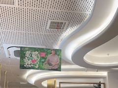 -刀板香·安徽菜(国购IFC店)