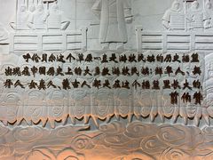 -呼伦贝尔民族博物馆