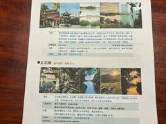 -惠州康帝国际酒店