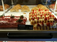 -爱达乐面包生日蛋糕(郫县时代天街店)