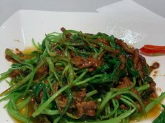 -鹿港小镇(金虹桥国际中心店)