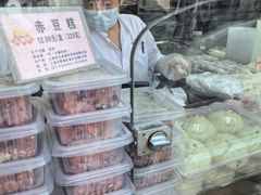 -沈大成(南京东路店)