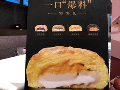 -远洋未来广场(育慧北路店)