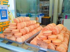 -周记传统糕点PASTRY(蜀汉路店)