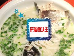 -三品香·江浙菜(松江九谊店)