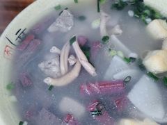 -笑云开汤包店(网巾市店)