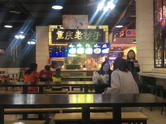 -八一好吃街·高品美食广场