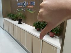 -常州市第一人民医院